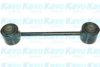 SSANG 4540108000 Track Control Arm